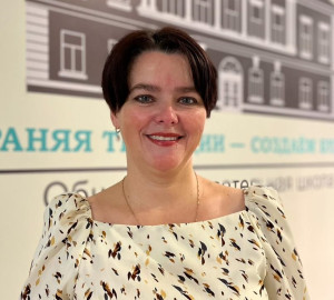 Гаранина Наталья Валерьевна Гаранина Наталья Валерьевна